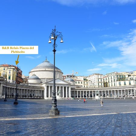Relais Piazza Del Plebiscito B&B Napoli Eksteriør bilde